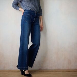 LC super high-waisted dark wash wide leg trouser jeans size 12